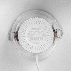 Встраиваемый светильник Citilux Sigma CLD00305S в Воткинске - votkinsk.ok-mebel.com | фото 8