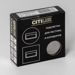 Встраиваемый светильник Citilux Скалли CLD007R1 в Воткинске - votkinsk.ok-mebel.com | фото 7