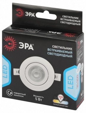Встраиваемый светильник Эра  KL LED 25A-5 3K WH в Воткинске - votkinsk.ok-mebel.com | фото 4
