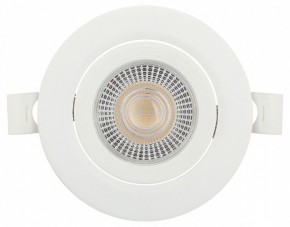 Встраиваемый светильник Эра  KL LED 25A-5 3K WH в Воткинске - votkinsk.ok-mebel.com | фото 7