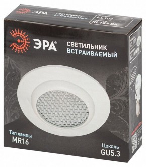 Встраиваемый светильник Эра  KL109 WH в Воткинске - votkinsk.ok-mebel.com | фото 7