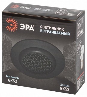 Встраиваемый светильник Эра  KL111 BK в Воткинске - votkinsk.ok-mebel.com | фото 6