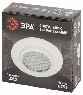 Встраиваемый светильник Эра  KL111 WH в Воткинске - votkinsk.ok-mebel.com | фото 6