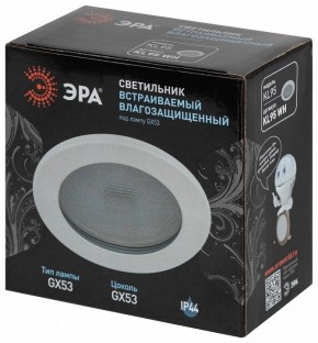 Встраиваемый светильник Эра  KL95 WH в Воткинске - votkinsk.ok-mebel.com | фото 8
