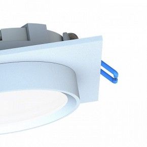 Встраиваемый светильник Favourite Umbra 4674-1U в Воткинске - votkinsk.ok-mebel.com | фото 3