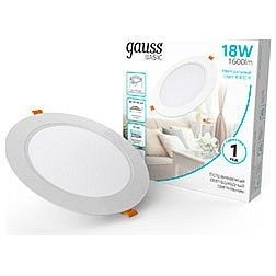 Встраиваемый светильник Gauss  9030420218 в Воткинске - votkinsk.ok-mebel.com | фото