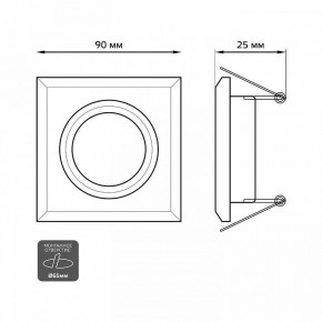 Встраиваемый светильник Gauss Backlight BL075 в Воткинске - votkinsk.ok-mebel.com | фото 4