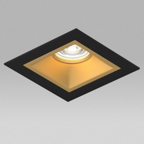 Встраиваемый светильник Lightstar Domino D51703GMOD в Воткинске - votkinsk.ok-mebel.com | фото 4