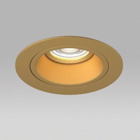 Встраиваемый светильник Lightstar Domino D61303GMOD в Воткинске - votkinsk.ok-mebel.com | фото 4