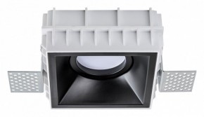 Встраиваемый светильник Lightstar Domino G214507 в Воткинске - votkinsk.ok-mebel.com | фото