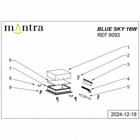 Встраиваемый светильник Mantra Blue Sky 9093 в Воткинске - votkinsk.ok-mebel.com | фото 4