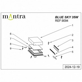 Встраиваемый светильник Mantra Blue Sky 9094 в Воткинске - votkinsk.ok-mebel.com | фото 4