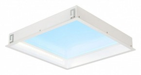 Встраиваемый светильник Mantra Blue Sky 9095 в Воткинске - votkinsk.ok-mebel.com | фото