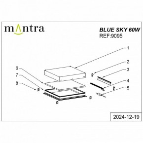 Встраиваемый светильник Mantra Blue Sky 9095 в Воткинске - votkinsk.ok-mebel.com | фото 5