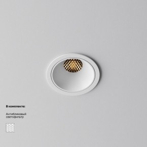 Встраиваемый светильник Maytoni Alfa LED DL043-01-10W2.7K-RD-W в Воткинске - votkinsk.ok-mebel.com | фото 2
