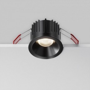 Встраиваемый светильник Maytoni Alfa LED DL043-01-15W4K-RD-B-1 в Воткинске - votkinsk.ok-mebel.com | фото 8