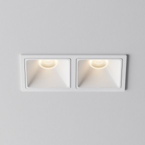 Встраиваемый светильник Maytoni Alfa LED DL043-02-10W3K-SQ-W-1 в Воткинске - votkinsk.ok-mebel.com | фото 6