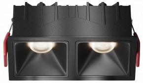 Встраиваемый светильник Maytoni Alfa LED DL043-02-10W4K-SQ-B-1 в Воткинске - votkinsk.ok-mebel.com | фото