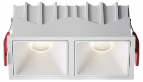 Встраиваемый светильник Maytoni Alfa LED DL043-02-10W4K-SQ-W-1 в Воткинске - votkinsk.ok-mebel.com | фото