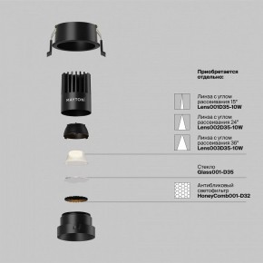 Встраиваемый светильник Maytoni Dip DL115-10W-2.7K-B в Воткинске - votkinsk.ok-mebel.com | фото 3