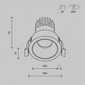 Встраиваемый светильник Maytoni Dip DL115-10W-2.7K-W в Воткинске - votkinsk.ok-mebel.com | фото 10