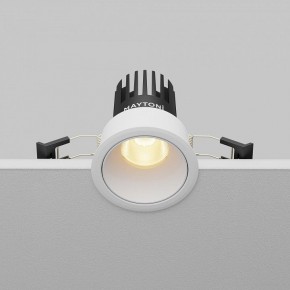 Встраиваемый светильник Maytoni Dip DL115-10W-2.7K-W в Воткинске - votkinsk.ok-mebel.com | фото 5