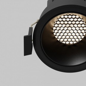 Встраиваемый светильник Maytoni Dip DL115-10W-4K-B в Воткинске - votkinsk.ok-mebel.com | фото 11