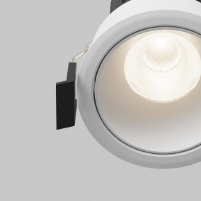 Встраиваемый светильник Maytoni Dip DL115-10W-4K-W в Воткинске - votkinsk.ok-mebel.com | фото 11