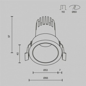 Встраиваемый светильник Maytoni Dip DL116-10W-2.7K-B в Воткинске - votkinsk.ok-mebel.com | фото 10
