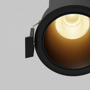 Встраиваемый светильник Maytoni Dip DL116-10W-2.7K-B в Воткинске - votkinsk.ok-mebel.com | фото 11