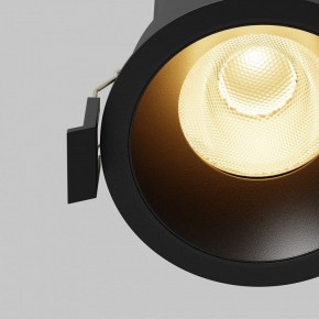 Встраиваемый светильник Maytoni Dip DL117-15W-2.7K-B в Воткинске - votkinsk.ok-mebel.com | фото 3