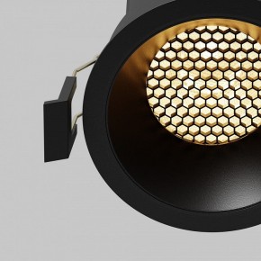 Встраиваемый светильник Maytoni Dip DL117-15W-2.7K-B в Воткинске - votkinsk.ok-mebel.com | фото 5