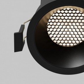 Встраиваемый светильник Maytoni Dip DL117-15W-4K-B в Воткинске - votkinsk.ok-mebel.com | фото 11
