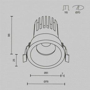Встраиваемый светильник Maytoni Dip DL117-15W-4K-B в Воткинске - votkinsk.ok-mebel.com | фото 9