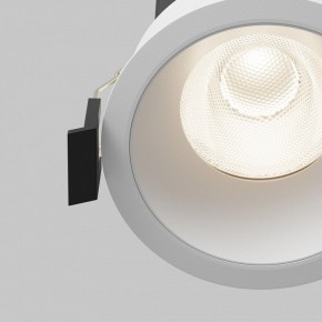 Встраиваемый светильник Maytoni Dip DL117-15W-4K-W в Воткинске - votkinsk.ok-mebel.com | фото 10