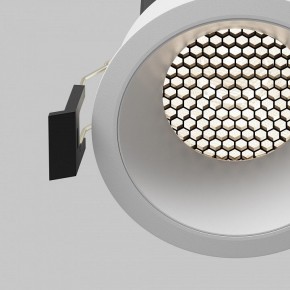 Встраиваемый светильник Maytoni Dip DL117-15W-4K-W в Воткинске - votkinsk.ok-mebel.com | фото 12