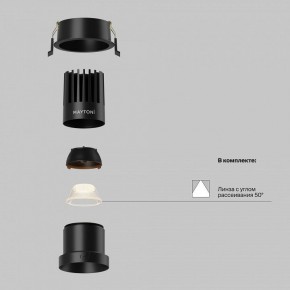 Встраиваемый светильник Maytoni Dip DL118-15W-2.7K-B в Воткинске - votkinsk.ok-mebel.com | фото 2