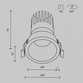 Встраиваемый светильник Maytoni Dip DL118-15W-2.7K-W в Воткинске - votkinsk.ok-mebel.com | фото 10