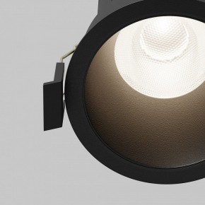Встраиваемый светильник Maytoni Dip DL118-15W-4K-B в Воткинске - votkinsk.ok-mebel.com | фото 11