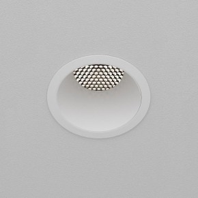 Встраиваемый светильник Maytoni Dip DL118-15W-4K-W в Воткинске - votkinsk.ok-mebel.com | фото 9