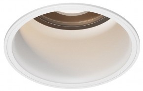 Встраиваемый светильник Maytoni Grit O501DL-L5W3K в Воткинске - votkinsk.ok-mebel.com | фото