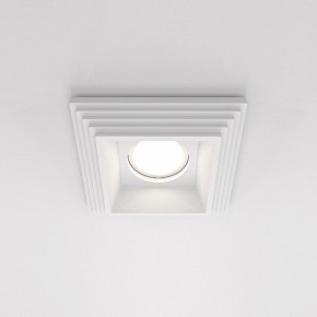 Встраиваемый светильник Maytoni Gyps Modern DL005-1-01-W-1 в Воткинске - votkinsk.ok-mebel.com | фото 2