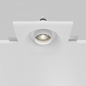Встраиваемый светильник Maytoni Gyps Modern DL006-GU10-RD-W в Воткинске - votkinsk.ok-mebel.com | фото 6