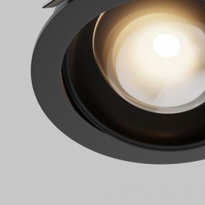 Встраиваемый светильник Maytoni Lens DL105-12W3K-B в Воткинске - votkinsk.ok-mebel.com | фото 10
