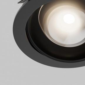 Встраиваемый светильник Maytoni Lens DL105-12W4K-B в Воткинске - votkinsk.ok-mebel.com | фото 8