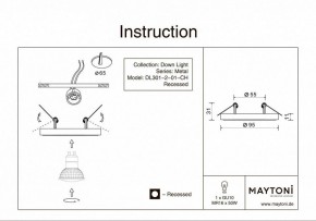 Встраиваемый светильник Maytoni Metal DL301-2-01-CH в Воткинске - votkinsk.ok-mebel.com | фото 5