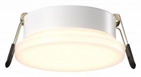 Встраиваемый светильник Maytoni Pauline DL067-GX53-W в Воткинске - votkinsk.ok-mebel.com | фото