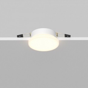 Встраиваемый светильник Maytoni Pauline DL067-GX53-W в Воткинске - votkinsk.ok-mebel.com | фото 5
