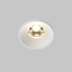 Встраиваемый светильник Maytoni Round DL058-7W2.7K-W в Воткинске - votkinsk.ok-mebel.com | фото 3