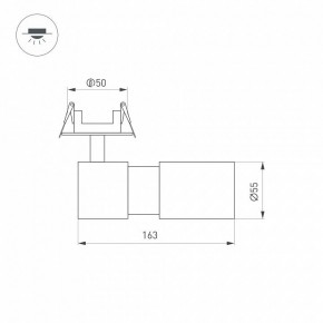 Встраиваемый светильник на штанге Arlight LGD-ARTEMIS-BUILT-FLAP-R55-12W 051795 в Воткинске - votkinsk.ok-mebel.com | фото 6